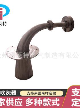 FLT-100A声波吹灰器 锅炉吹灰器 催化剂反应器清灰系统