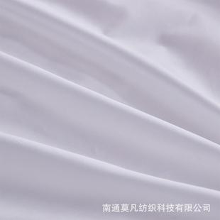 四件套全床棉酒店风纯棉简26约白色上用品酒店布草四贡缎套件一件