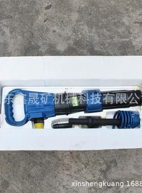 现货G动10风镐手气碎风镐G11风持镐大功率混凝土破GCTC20气镐G15