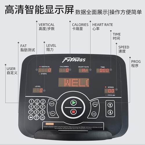 智攀33324健爬机健身房商用楼机有氧踏步能机室内身器梯材模拟登
