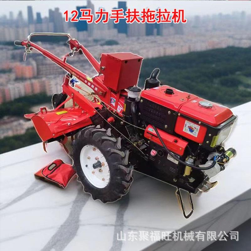 出口20马手扶拖拉扶手翻土旋耕犁地机果机园除草566开沟松力土机