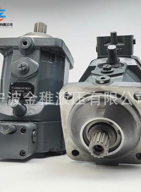 液压马达A6VM80HD1D/63W-VAB010B工程机械专用