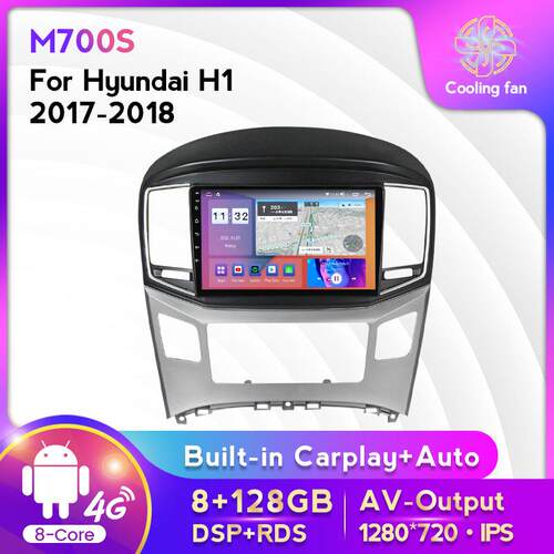 适用于现代H1 17-18款改装安卓大屏中控车载导航屏幕8+128G