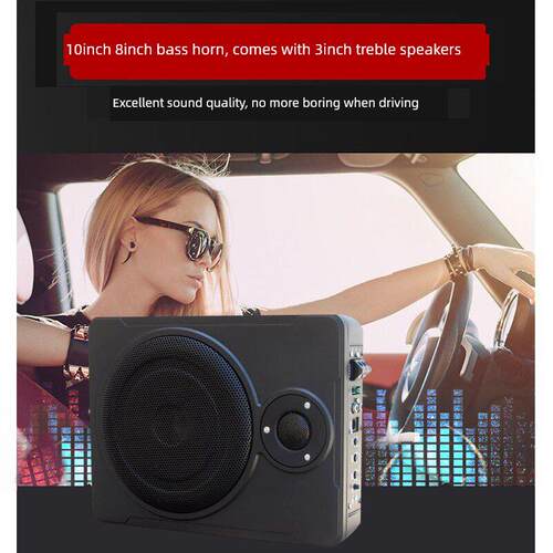 漫步者车载音响低音炮12v24v重低音8寸10寸汽车座椅专用超薄有源