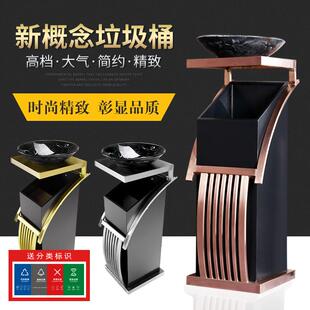 方管新概念垃圾桶不锈钢金色灭烟玻璃盆大号酒店大堂电梯口烟灰桶