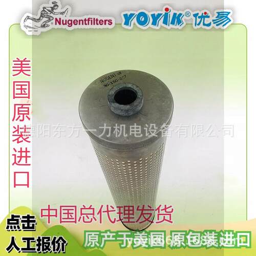 保护过滤滤芯HC8O14FC位P9H安装置BQQ咨王询YYIK笑