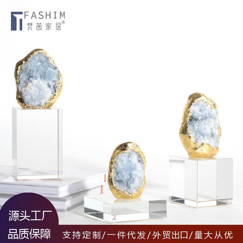 蓝色天然石材桌面玄关装饰摆件软装样板间轻奢家居水晶石头摆设