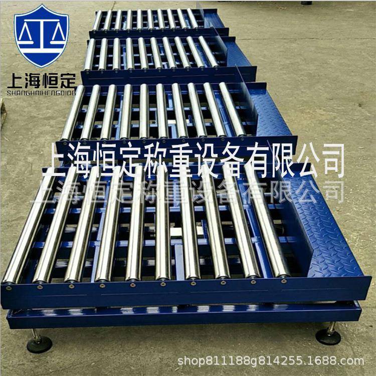 动态检重秤厂家分选秤称重检测机流水线检重机食品重量剔除秤