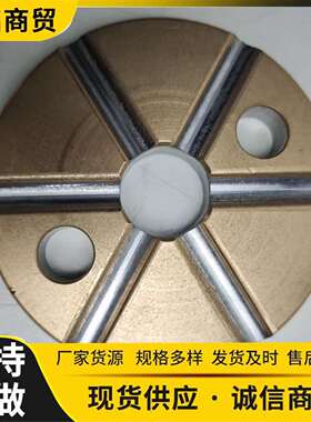 驱动轴零件自卸车配件原厂自卸车间隔器562-22-52640机械配件大全