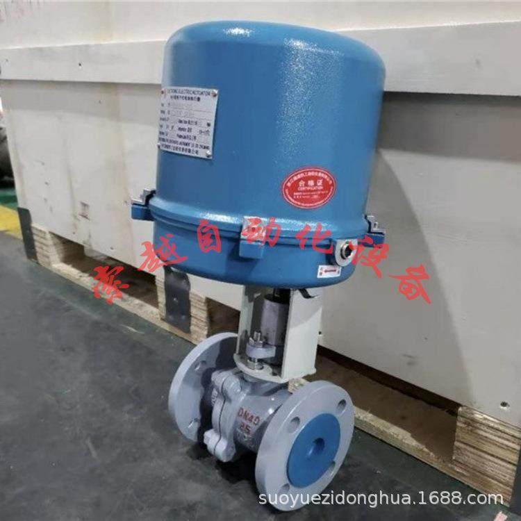 Q941F-16P/C电动法兰球阀304高温蒸汽直通软密封球阀DN100