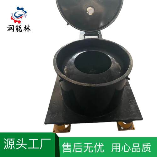 上卸料离心机—衬四氟