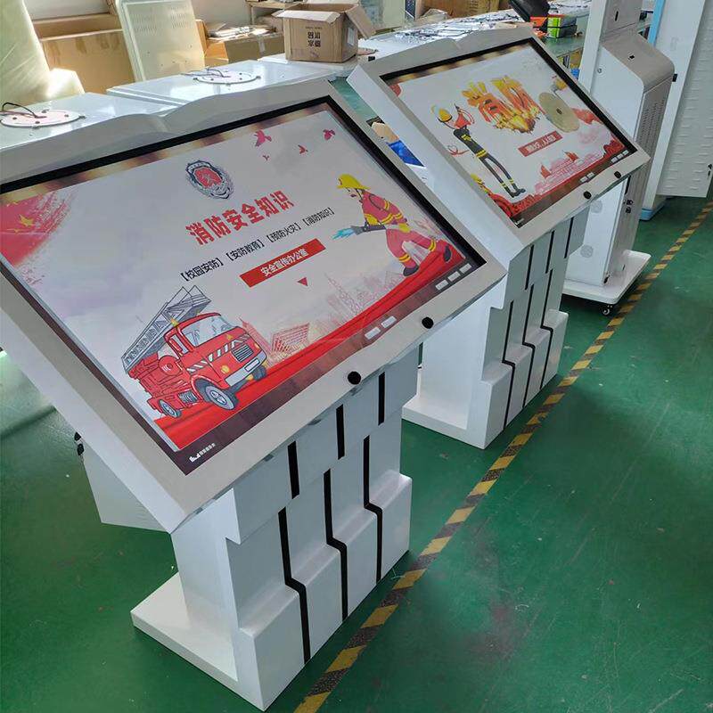 43/49/55体感触摸查询机图书馆隔空电子翻书一体机虚拟触摸翻书机