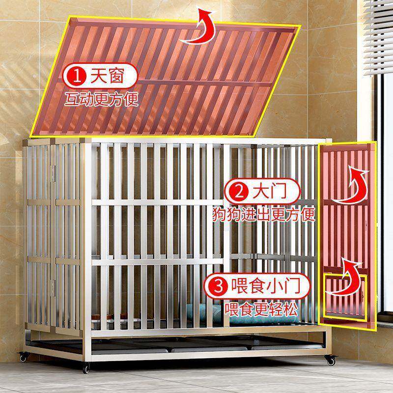 全管狗笼子中大型犬狗屋金毛萨摩耶边牧拉布拉多室内大号狗窝围栏