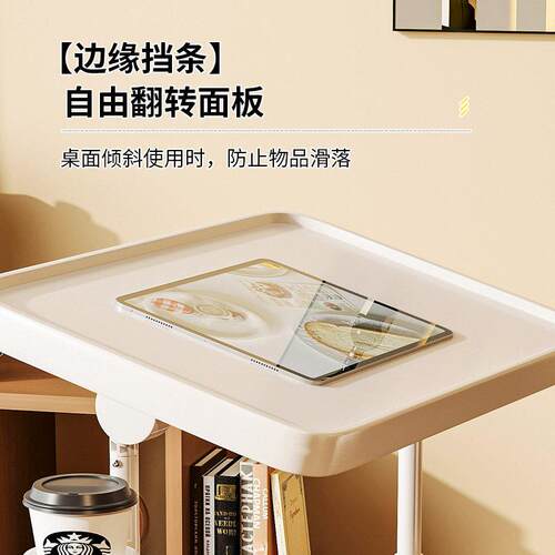 可升降床边轮桌移动小桌易子OZL带家用折叠书桌卧室宿舍简办脑公