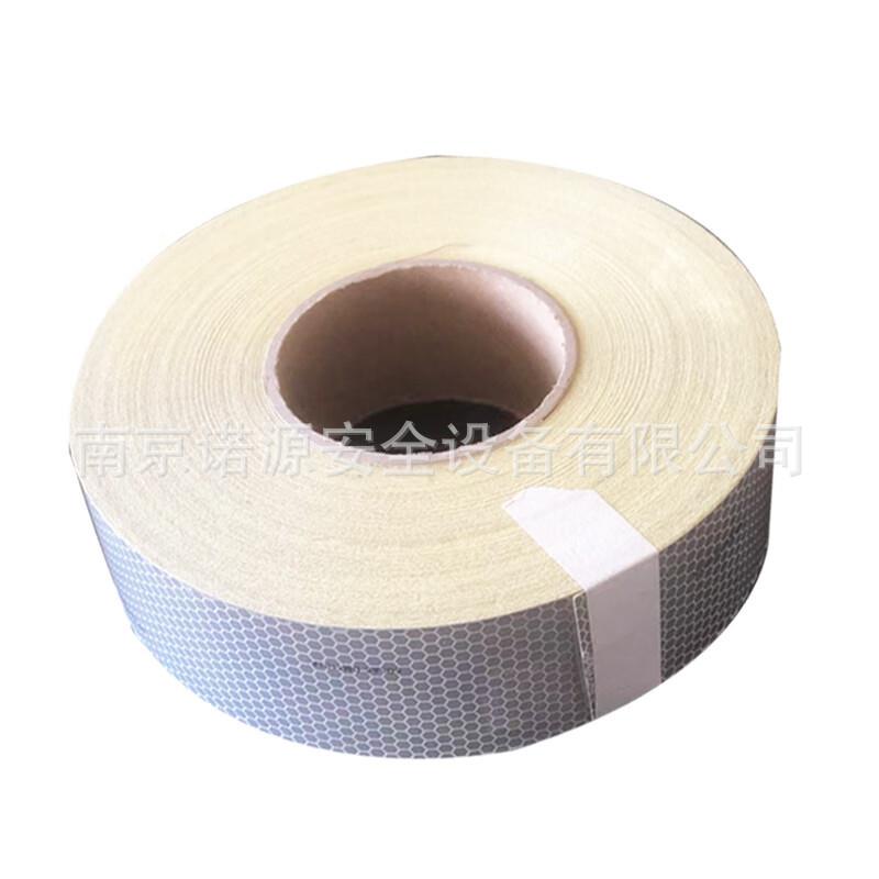 谋福 CNMF 船用反光贴 CCS认证 海事反光膜 5CM*5M一卷