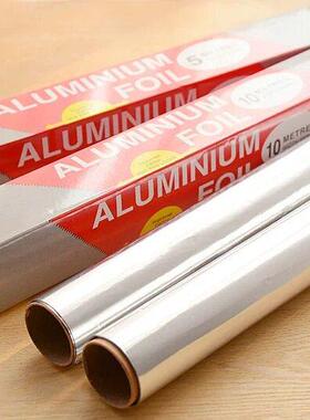 Aluminum Foil Thickened Oven Baking Barbecue Tin Foil 锡纸