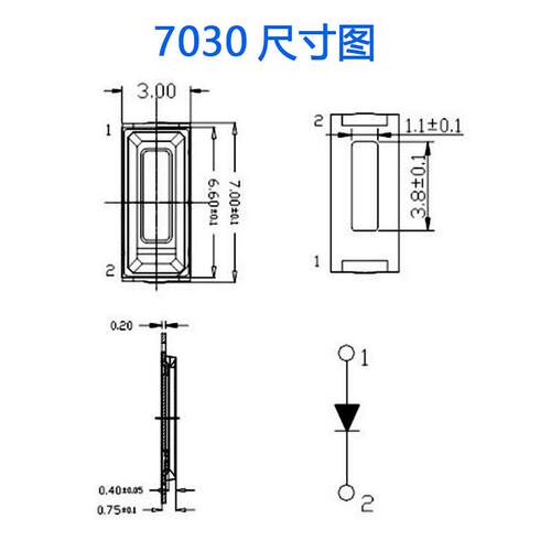 LED高亮灯珠7030贴片灯白灯暖白SMD二极管1W6V大功率金线铜支架