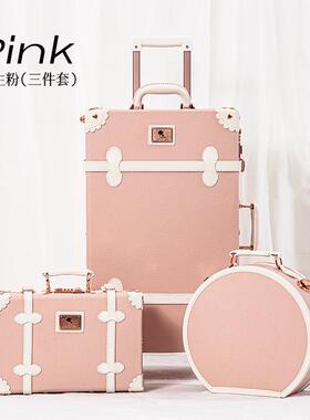 正品覆古登箱机2行李箱0寸旅行箱拉杆箱24女小型向轮皮密万码箱包