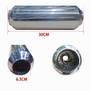 通用改装 排气管 龙卷风汽车改装 尾喉 消声器 不锈钢改装 厂家直供