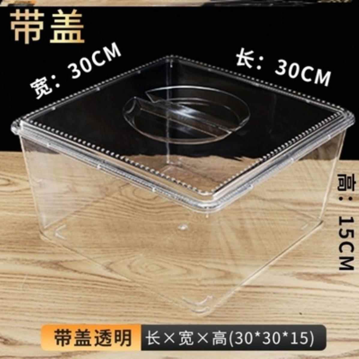 正方形收纳箱30x30超市食品展示盒糖果盒干果盒透明塑料收纳盒零图片