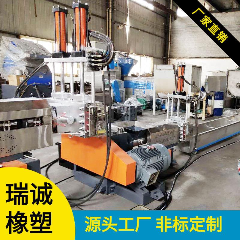 螺杆塑料造粒机 泡沫造粒机 废旧回收造粒机 成套塑料机器