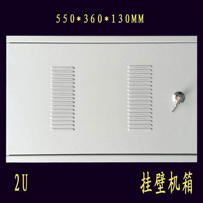 2U机柜 挂壁机箱 交换机箱子电信移动铁通工程 宽带 网络机箱墙柜