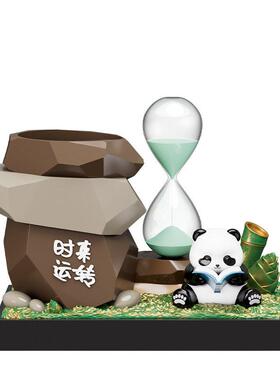 创意熊猫沙漏摆件学生公室工位桌面收纳笔筒成都纪念品文创礼物