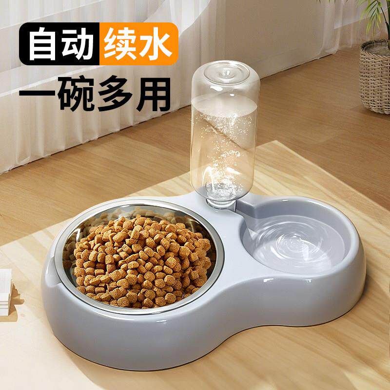 狗碗猫碗大号双碗自动饮水二合一饭碗加厚中小型狗食盆碗猫咪用品