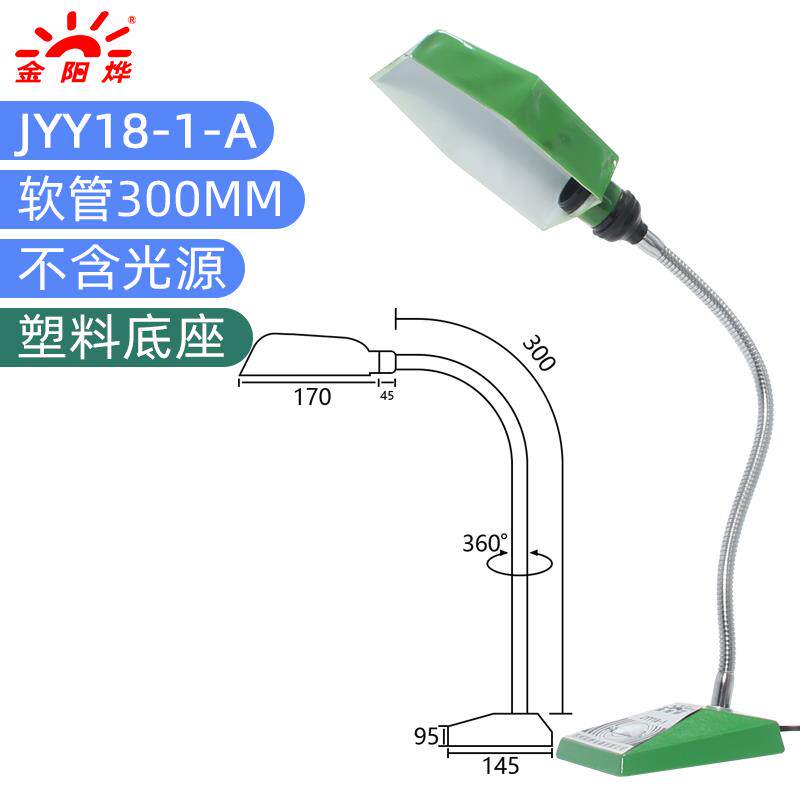 高档高品铸铁老式台灯覆古阅读质台灯机作床工视灯白炽灯影道具照