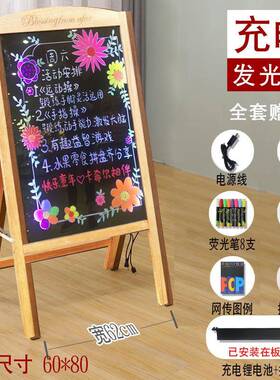 led电子荧板B7996WEW广宣告板光发光黑板广告牌示牌手写字门展口