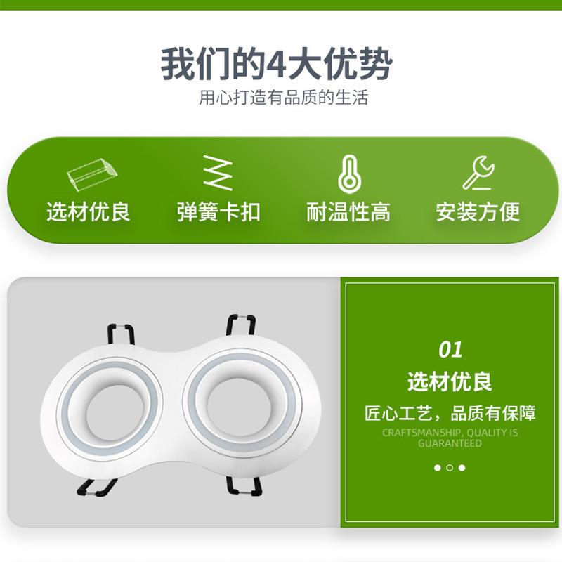 新款双头天花灯外壳车铝筒灯套件mr16筒灯gu10灯杯支架灯饰灯具