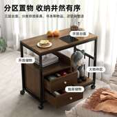 茶几茶边台几茶水柜家用现代简约客厅阳台小型泡桌桌茶置物见详情