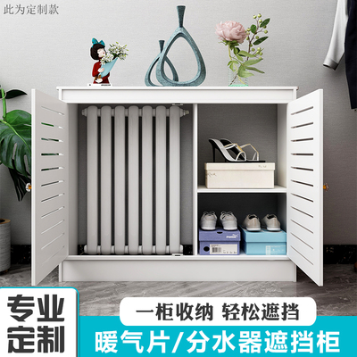 地暖分水器遮挡罩暖气片遮挡装饰分水器遮挡柜卫生间阀门管子遮丑