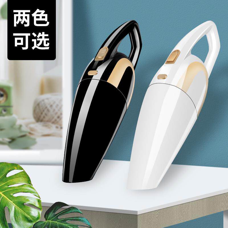 无线家车两用吸尘器大吸力充电车载有线两用多功能大功率迷你手持