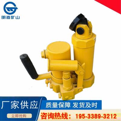 YFZ-147液压方枕器 液压方枕器 钢轨用液压方枕器矿用