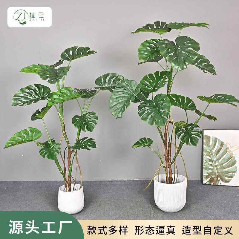 仿真龟背树绿植客厅办公室仿生植物盆栽落地装饰大型热带假树龟背
