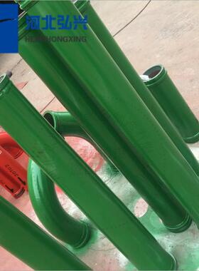 DN150-125湿喷机变径管 耐磨锥形管