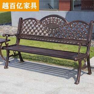 公园椅户外长椅铁艺室外小区广场景区靠背长凳铝合金铸铝休闲凳子