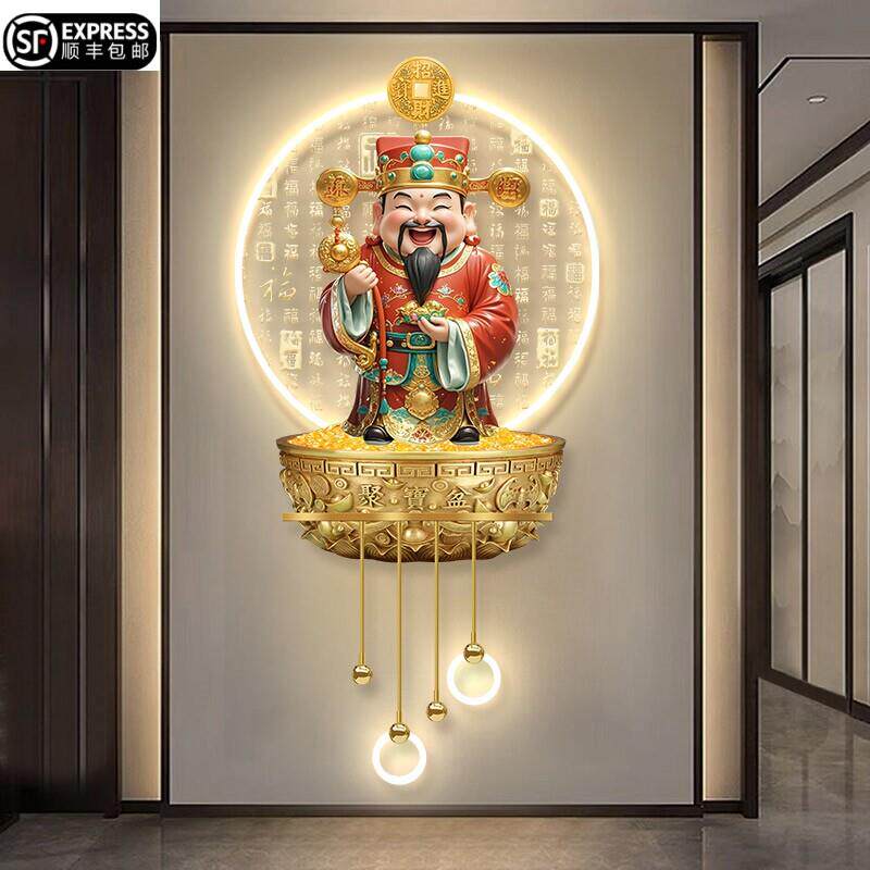 招财进宝财神爷客厅格栅装饰挂饰福字背景墙壁画灯聚宝盆玄关挂画
