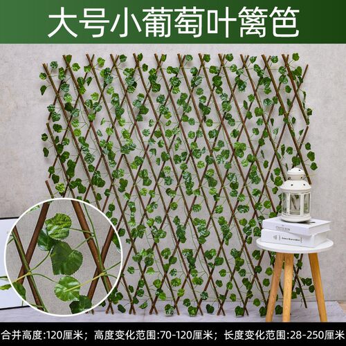 植物围墙仿真篱笆庭院栅栏 木花园装饰木制围栏 伸缩篱笆