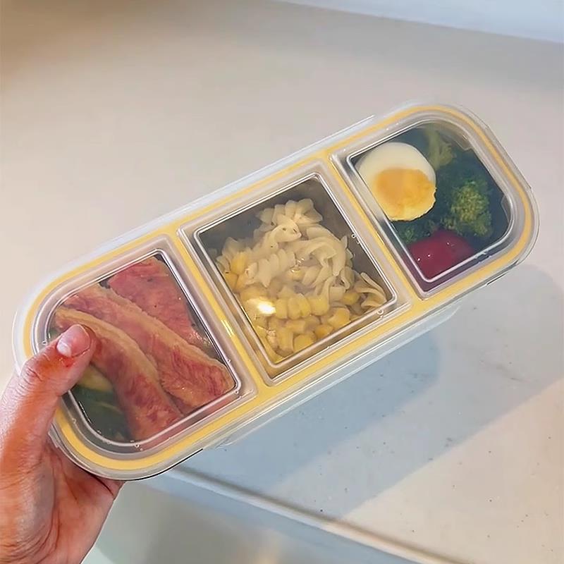 减肥定量小饭盒班族2025新款便携健身减脂定量小碗304不锈钢分格