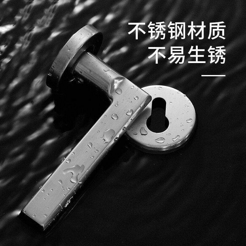 黑色34不锈钢门0锁卧室门锁家室用内木门静房音磁吸两件式锁具通