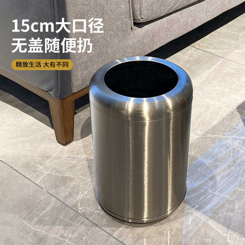 新款创意不锈钢垃圾桶家用批发客厅酒店民宿圆形桶卫生间简约高级
