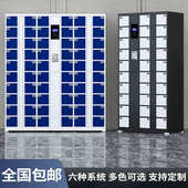 智能手机柜工厂员工手机寄存柜人脸识别微信寄存包柜手机存放柜