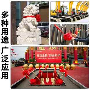 全套金铲子动工动土庆典专用花球金色全钢铁锹 奠基铲开工大吉仪式