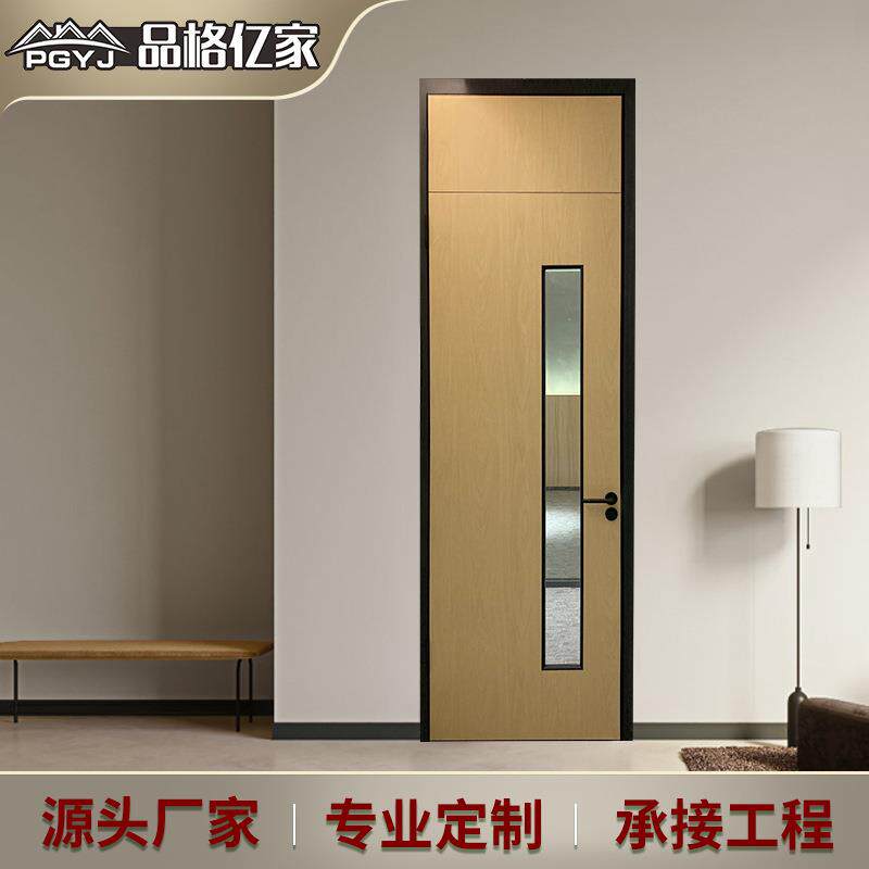 带门头板木门卫生间门实木复合玻璃平开门室内房间卧室门单开门