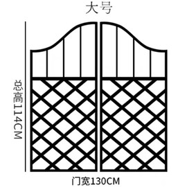 销拱门花园门户外庭院碳化防腐实木葡萄架花架半圆网格拱门爬藤品