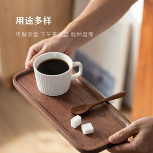 木质长方形家用小茶盘一人用精致托盘 黑胡桃木手冲咖啡器具托盘