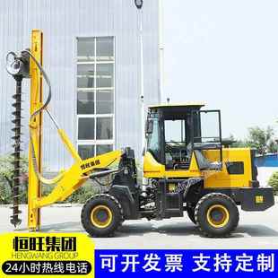 装 机螺旋打桩挖坑电451线伏杆钻孔机地打桩机太阳能光打基 载改装