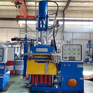 【厂家供应】新款式300吨全自动立式橡胶注射成型机橡胶硫化机